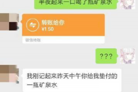 甘南如果欠债的人消失了怎么查找，专业讨债公司的找人方法